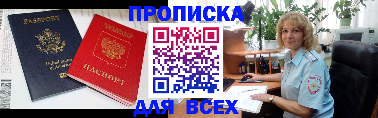 форма 3 в Полевском